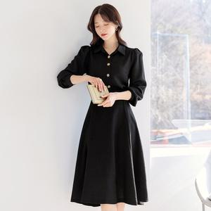 [시크라인] 바이렛 트위드 플레어 셋업 스커트 빅사이즈/오피스룩/하객룩