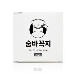 [패트치][SSG 특가]패트치 숨바꼭지 니플밴드 니플패치 뉴바이오제약 중앙무점착특허 스포츠밴드