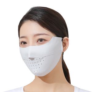 스킨핏 자외선 차단 쿨마스크/여름 골프 안면 냉감 햇빛 가리개/얼굴 볼마스크/등산 낚시 자전거 스포츠