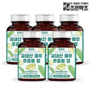 [조은약초] 여주 추출물 여주정 식약처 HACCP 인증 60정 x 5개 여주분말 여주환