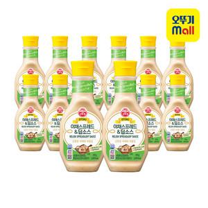 [오뚜기] 야채스프레드 딥소스 245g 12개