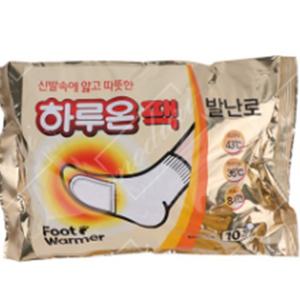 발바닥핫팩 2개입 50p 핫팩 발에붙이는 온열 발난로