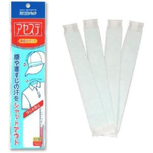 이온 스포츠 땀 흡수 패드 아세스테 10팩 (총40입) HAT PAD 10pack EO_HP10