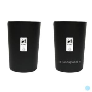샤바스 베이직 오픈 휴지 쓰레기 통 12L 블랙 3개