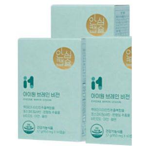 [총 3개월분] 안국건강 아이원 브레인 비전 PS 포스파티딜세린 루테인지아잔틴 60캡슐, 3개
