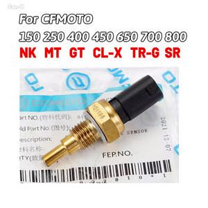 CFMOTO 정품 부품 수온 센서, CFMOTO 150 250 400 450 650 700 800 NK MT GT CLX TR-G SR 시리즈용