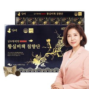 김소형원방 황실비책침향단(3.75gx60환) 1세트 + 쇼핑백