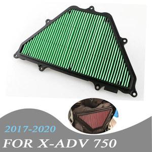 혼다 X ADV 750 2020 에어 필터, XADV 750 XADV750 흡기 클리너 에어 엘리먼트 2019 2018 2017 오토바이 액세서리