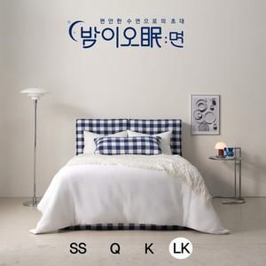 밤이오면 프리미엄 엘리시안 말총 유로탑 매트리스 LK