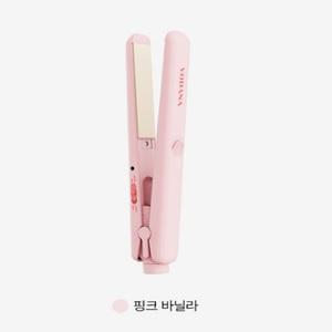 보다나 포켓 미니 판고데기-핑크-헤어 볼륨 스타일러 웨이브 컬링 완성 휴대용 여행용 고데기 생일 선물