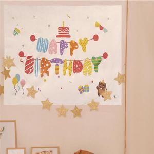 [JHP9SRT4_51AJ]생일 그림포스터 빅사이즈 장식 대형포스