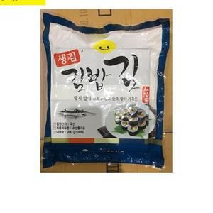 유창 화입김밥김 100매 200g X4개 김밥김 구은김 구운김 식당납품 대량유통