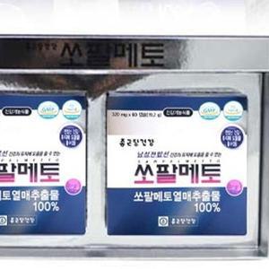 쏘팔메토 120캡슐 MN970226 환 분말 건강보조식품 건강즙 야채즙