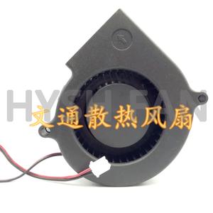 모델 터보 송풍기 FAN XJ12B7530H DC12V 0.28A