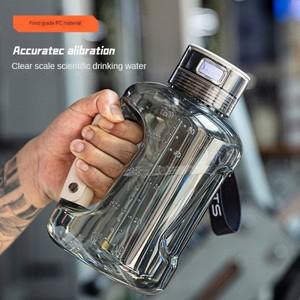 수소 풍부한 휴대용 스포츠 물병, BPA 프리 풍부한 분자 수소수 발생기, 1.5L