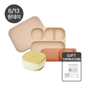 올인원 흡착 풀세트(4구 흡착식판+디바이더 플레이트+흡착볼)