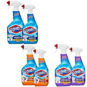 기름때 찌든때 세정제 청소세제 시즌추천 주방청소용 욕실청소 싱크대 락스 600ml+600