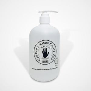 [ME7M4517_52CP]닥터핸드후레쉬겔 손 손제532ml