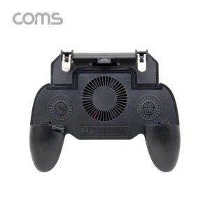 Coms (COMS) 충전식 스마트폰 쿨링 게임패드/ID978/4-6인치