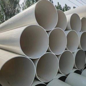 PVC 파이프 배수관 플라스틱 플라스틱파이프 200X200MM 32mm 배관 사각파이프