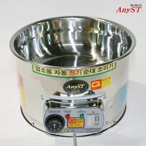 업소용 순대조리기 스텐 고정형 소형 국내산 MVSNFISM12