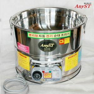 업소용 순대조리기 스텐 분리형 대용량 MVSNI1