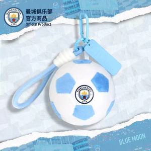 공식 맨체스터 시티 축구 클럽 플러시 축구 백팩 펜던트 팬 열쇠고리 키홀더