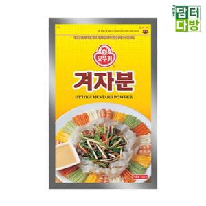 [MENPYJK4_52EN]오뚜기 조미료 겨자분 x 200g 5개