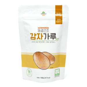 유기농 감자가루 분말 (100g) 국내산 동결건조 생감자