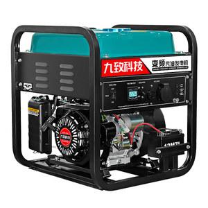 발전기 3kW 220v 8kW 5kw 5kW 세트 8Kw 가솔린 전압 풀동 단상