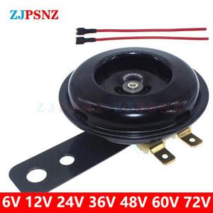 경음기 범용 스쿠터 경적 전기 자전거 오토바이 키트 방수 라운드 라우드 스피커 110db 6V 12V 24V 36V 48V 60V 72V