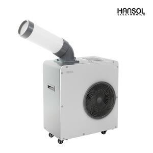 한솔 산업용에어컨 1구 일반형 실외기없는 이동식 미니 코끼리 주방 창고 공장 식당 리모컨