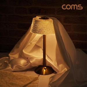 크리스탈 테모던이블 LED 램프 무선 감성 인테리어 BD877