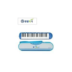 엔젤 멜로디언 AM-N37KR-B 40000 분홍 1개입 유아학습용품