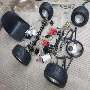 고카트 만들기 키트 드리프트 조립 휠 프레임 diy 스티어링 엔진 카트 조립식 풀 개조