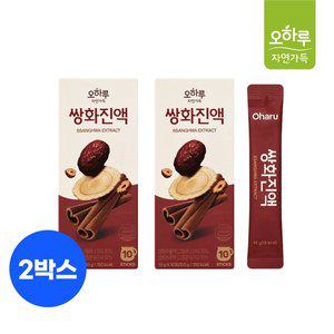 [오하루자연가득][오하루 자연가득] 쌍화진액 2박스 (20포)
