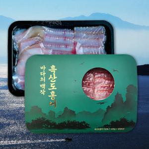 산해마을 흑산도 홍어 250g
