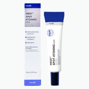 멜라토닝 멜라노사 30ml 1통 크림 연고 레티놀 비타민A