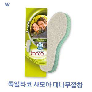 깔창 독일타코 사모아 대나무깔창