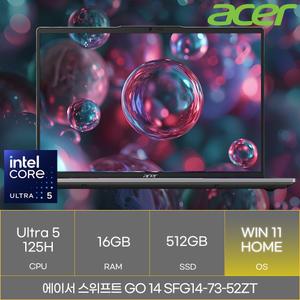 에이서 스위프트 GO 14 SFG14-73-52ZT (WIN11)_마우스+장패드증정 AN