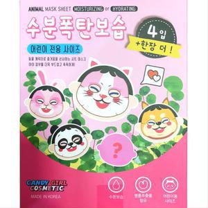 어린이 캐릭터 겨울 건조 보습 마스크팩 어린이팩 유아