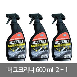 버그클리너 600ml 3개 / 벌레자국 제거제 / 나무수액 / 세차용품