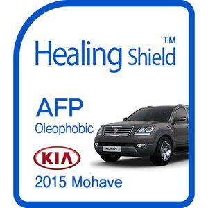 [Healing Shield][힐링쉴드] 기아 2015년 모하비 7형 순정 네비게이션 AFP 올레포빅 액정보호필름(HS151...