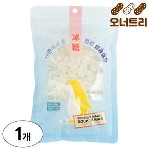 대만 단정빙탕 360g 대화 빙당 얼음 설탕 담금주 유자청 과일청