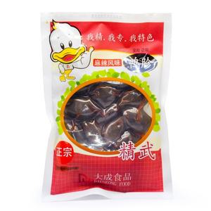 대성 마라맛 삶은 오리 근위 중국 식품 간식