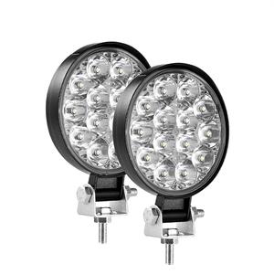 KDsafe 12-24V 슈퍼 LED 방수 차량용 써치라이트 42W