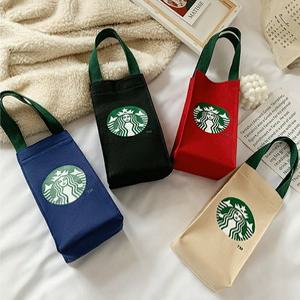 스타벅스 텀블러백 텀블러 파우치 보온병 가방 에코백
