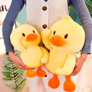 귀여운인형 충성 오리 안고자는 봉제 쿠션 애착 인형 예쁜 친구 선물