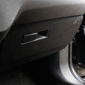 BMW X1 F48 글로브박스 펠트재질 스크래치 오염방지 보호커버 호환 용품