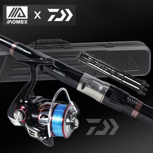 [AOMEX x DAIWA] 아오맥스 다이와 무브먼트 DX 420 장절 원투 2종 세트 풀 패키지
